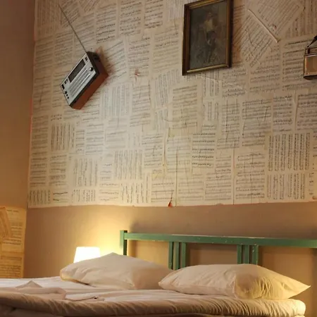 Hostal Serdika