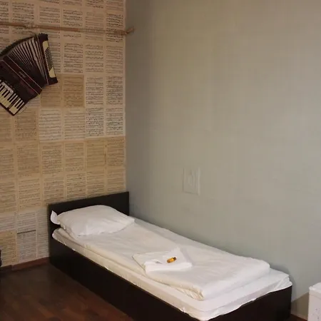 Hostal Serdika *