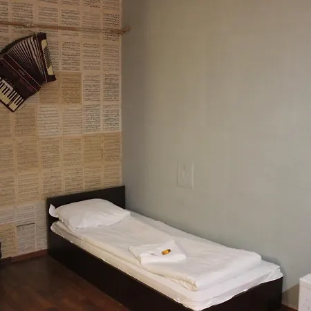 Hostel Serdika *